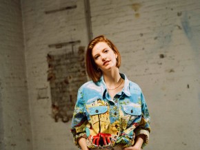 KNUST ACOUSTICS SOMMERSESSION 2020