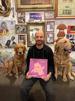 50 JAHRE KNUST: DERYA YILDIRIM & GRUP ŞİMŞEK