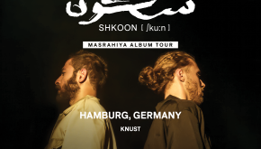 SHKOON